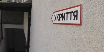 В Умані повернули у власність громади захисну споруду