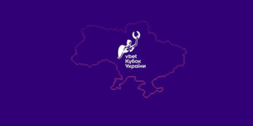 Відбулося жеребкування 1/2 фіналу Кубку України