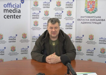 Відновлення інфраструктури, боротьба з корупцією і посилення ППО: підсумки роботи Житомирської ОВА | Журнал Житомира