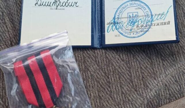 Військовий Андрій Зима отримав Золотий хрест від Залужного