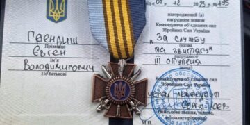 Військовий із Катеринопільщини отримав третю нагороду