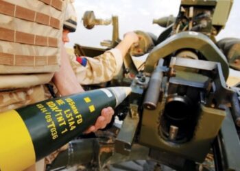 Виробництво зброї захистять від банкрутств банків – Экономика