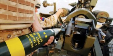 Виробництво зброї захистять від банкрутств банків – Экономика