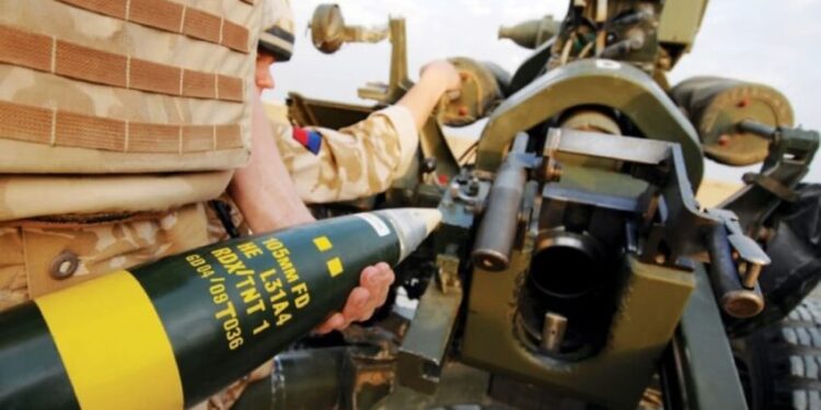 Виробництво зброї захистять від банкрутств банків – Экономика