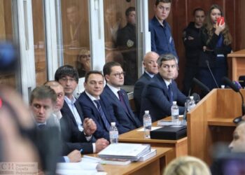 Вищий антикорупційний суд почав розгляд по суті “справи “Краяна”