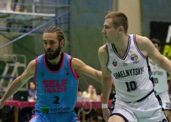 Визначено MVP та символічну збірну дев’ятого ігрового тижня Вищої ліги – Федерація баскетболу України