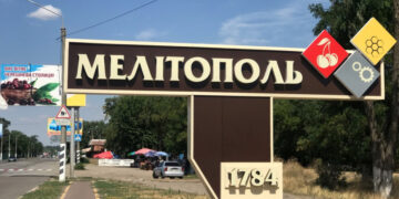 Власники готелів вимушені розповідати окупантам все про своїх постояльців | Новости Запорожья