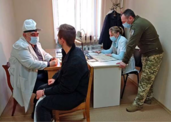ВЛК в лікарнях Полтавщини, які працюватимуть у 2024 році
