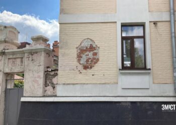 З районного ТЦК та СП на Полтавщині знесуть дошку – ПОЛТАВА СЬОГОДНІ