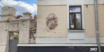 З районного ТЦК та СП на Полтавщині знесуть дошку – ПОЛТАВА СЬОГОДНІ