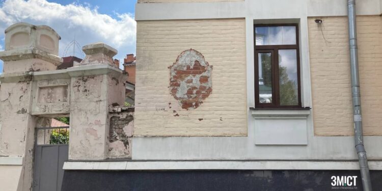 З районного ТЦК та СП на Полтавщині знесуть дошку – ПОЛТАВА СЬОГОДНІ