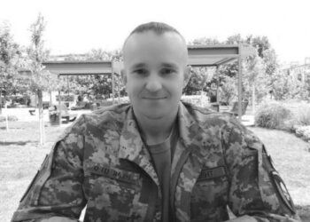 Загинув доцент черкаського університету — Новости Черкасс