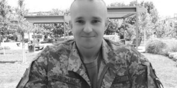 Загинув доцент черкаського університету — Новости Черкасс