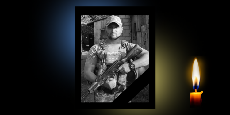 Загинув воїн Микола Телятник з Полтавщини
