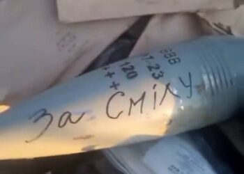 Захисники відповіли ворогам за Смілу
