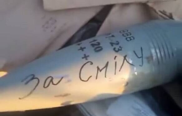 Захисники відповіли ворогам за Смілу