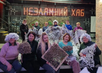 Запоріжців безкоштовна навчать плести маскувальні сітки | Новости Запорожья