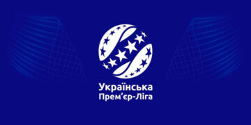 Затверджено графік подачі заявок на другу частину Vbet Ліги