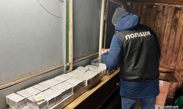 Жителі Кам’янки в інтернеті продавали нелегальний тютюн — Новини Черкащіни