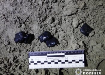Золотоніські правоохоронці затримали наркозбувача