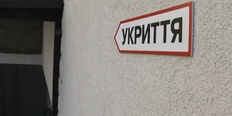 У 2024 році у Києві планують відновити приблизно 300 укриттів | Новини Київ