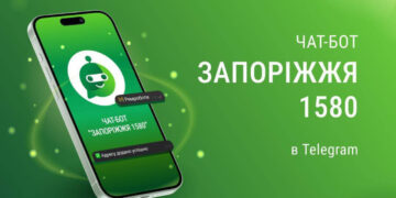 Скарги на інженерні та електромережі – основні в Запоріжжі | Новини Запоріжжя