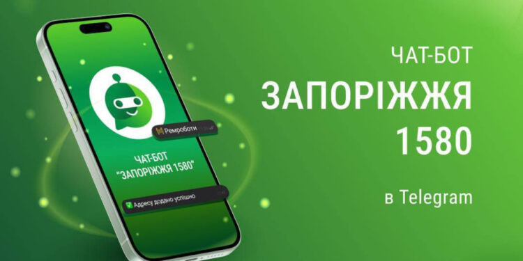 Скарги на інженерні та електромережі – основні в Запоріжжі | Новини Запоріжжя