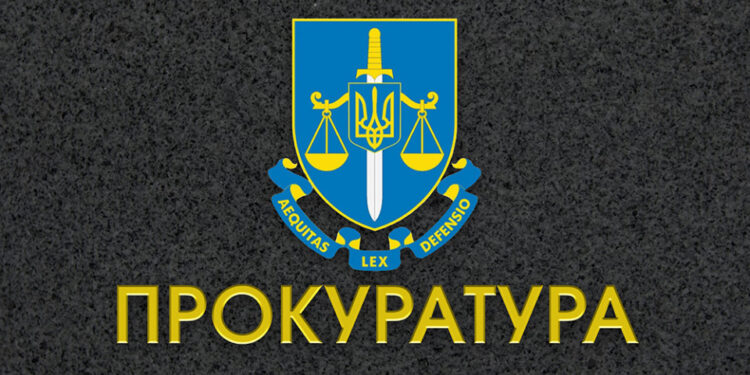 Спотворені торги на Запоріжжі призвели до втрати 16 млн грн бюджету | Новини Запоріжжя