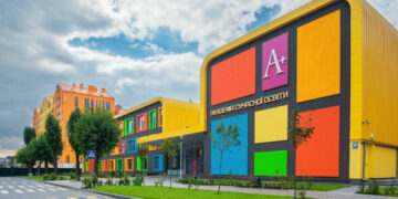 У Києві можуть закрити всі школи: як проходитиме навчання дітей | Новини Київ