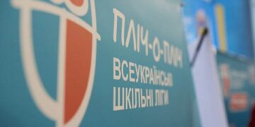 Другий етап Всеукраїнських змагань провели у понад 30 громадах Черкащини – Новини Черкасс