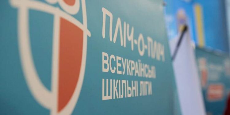 Другий етап Всеукраїнських змагань провели у понад 30 громадах Черкащини – Новини Черкасс