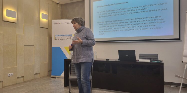 Запорізькі журналісти дізналися, як опанувати емоції під час війни | Новини Запоріжжя