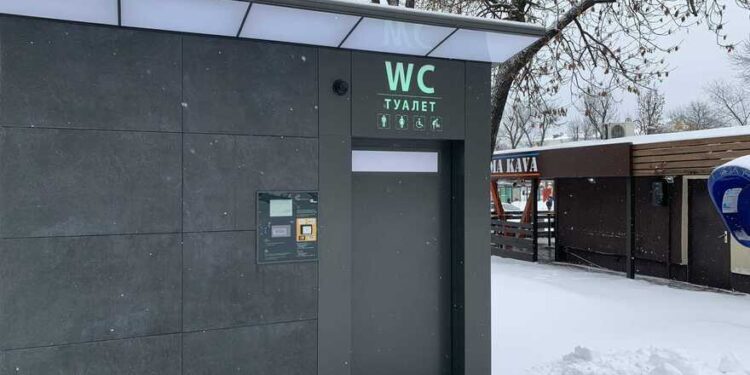 Кияни в петиції вимагають встановити туалети в громадських місцях | Новини Київ