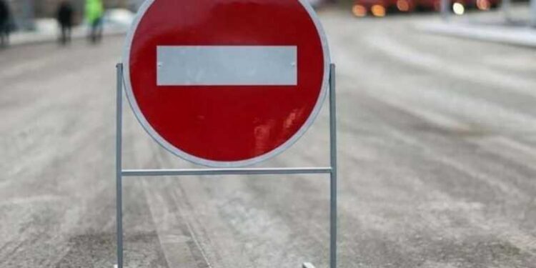 У Києві обмежать рух транспорту | Новини Київ