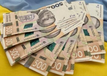 Названо регіони, яким Уряд виділив 6,2 млрд грн – ЭКОНОМИКА