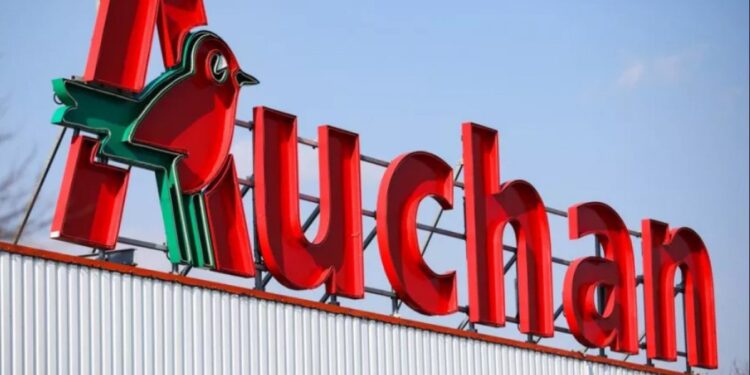 3 березня Auchan припиняє працювати у City Mall в Запоріжжі | Новини Запоріжжя