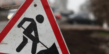 У Києві з 10 лютого до 10 березня перекриють рух транспорту  | Новини Київ