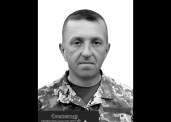 Більше року вважався зниклим безвісті: у Смілі попрощаються із військовим