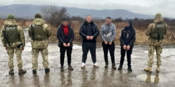 Через гори до Словаччини: прикарпатець намагався незаконно перетнути кордон
