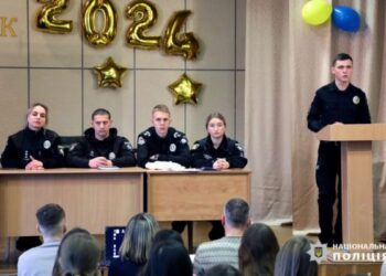 Черкаські правоохоронці познайомили студентів з особливостями своєї діяльності — Новости Черкасс