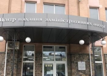 Черкаський ЦНАП став одним із кращих в Україні