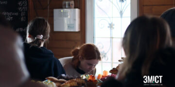 День Святого Валентина: у Полтаві проведуть захід