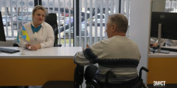 Для людей з інвалідністю створять застосунок на Полтавщині