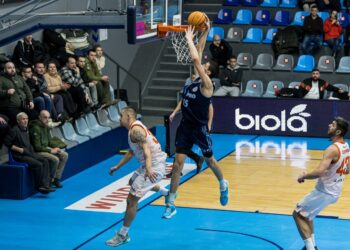 Дніпро розгромив Кривбас: хайлайти матчу Суперліги Favbet 2 лютого – Федерація баскетболу України