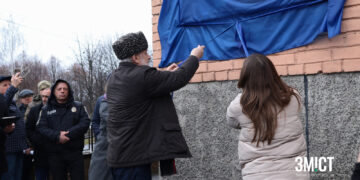 Джохар Дудаєв: встановили дошку діячу в Полтаві – ПОЛТАВА СЬОГОДНІ