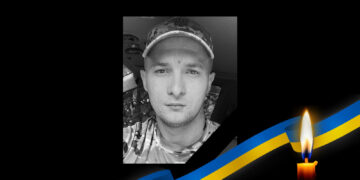 Едуард Купавцев з Полтавщини загинув на фронті – ПОЛТАВА СЬОГОДНІ