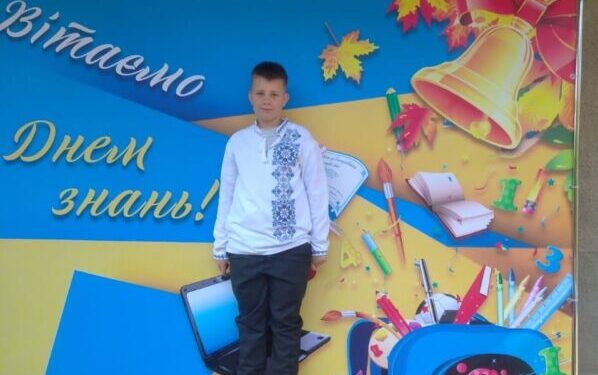 Грицака Максима знайшли у Теребовлі – він залишив записку з проханням його не шукати