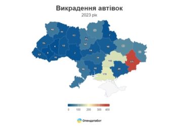 Херсонщина увійшла у трійку лідерів регіонів з викрадення автомобілів