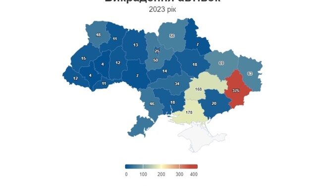 Херсонщина увійшла у трійку лідерів регіонів з викрадення автомобілів
