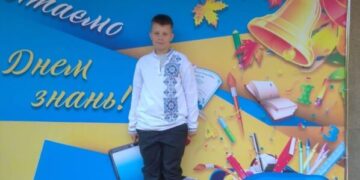 Хлопчик зник у Бучачі – розшукують Максима Грицака